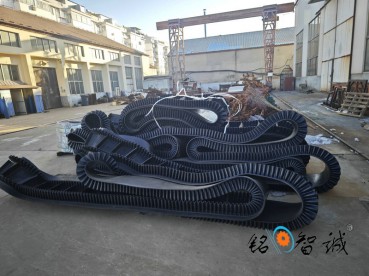 大倾角裙边输送皮带